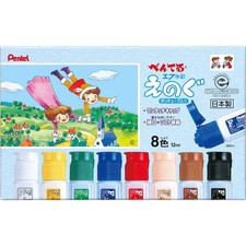 Pentel Paint F Watercolor WFC2-8 in Polytube 8color