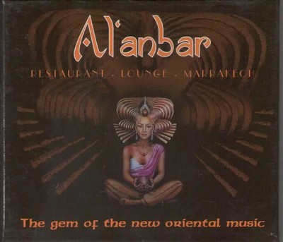 Al'anbar Vol. 1 - The Gem Of The New Oriental Music, Various