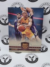 2009-10 Panini Court Kings Basketball 13