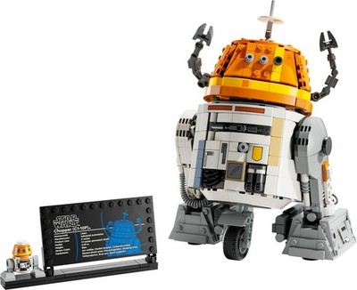 LIVE Knaller! LEGO Star Wars 75416 Buildable Chopper, NEU & originalverpackt!