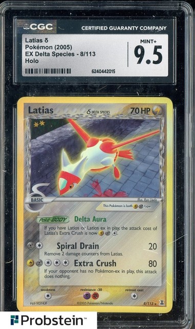 Latias #8 (Delta Species (2005))