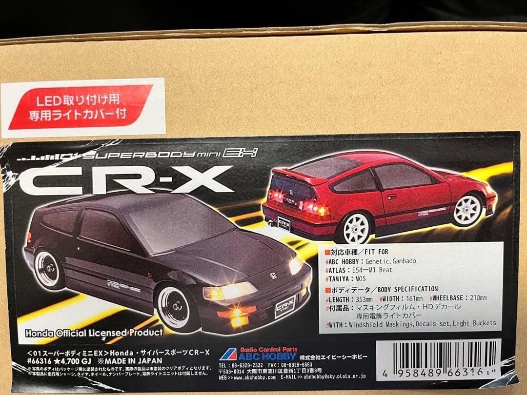 25+ ABC Hobby RC Cars/Trucks/Motorcycles for sale | Updated Oct 2026