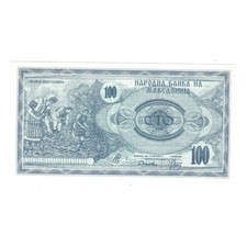 #145592 Geldschein, Mazedonien, 100 (Denar), 1992, KM:4a, UNZ