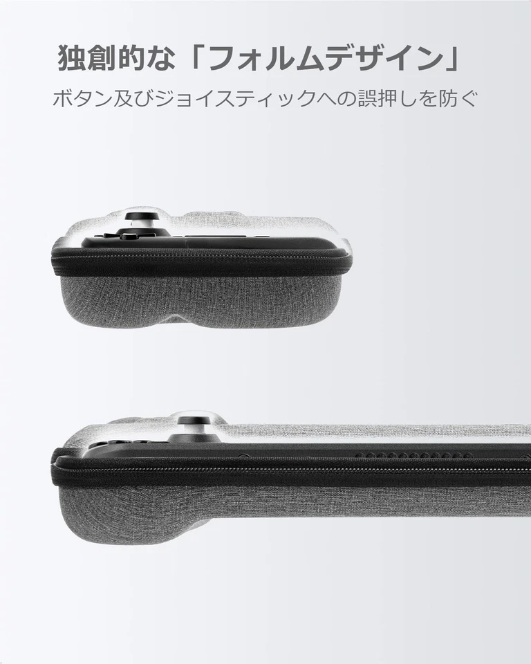 Steam Deck Compatible Hard Case Steam Deck Thin Carrying Case Joystick Full Prot - Image 4 of 4