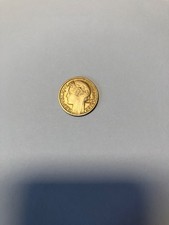 1941 French 50 centimes free shipping...A