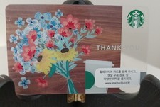 بطاقات ومقتنيات STARBUCKS KOREA
