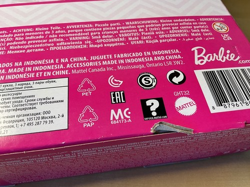 Afroamerikanerin mit Afro Barbie Fashion Party Puppe und Zubehör - Bild 10 von 10