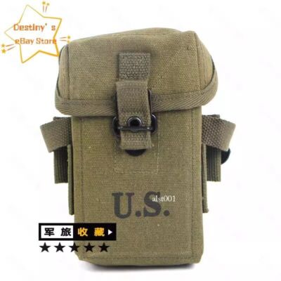 M1956 M14 WWII Military Vietnam War Army Canvas Bag Replica Long