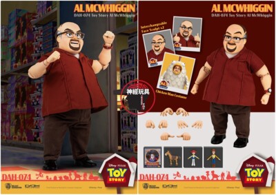 BEAST KINGDOM DAH-074 Toy Story 2 Al Mcwhiggin 18.5CM Action