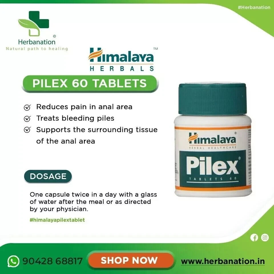 Comprimés Himalaya Pilex Pour Hémorroïdes - 3 Boîtes, 100% Ayurvédique, Livraison GR