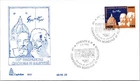 Italy FDC 1995 - World Relativity Conference - Florence - F42266