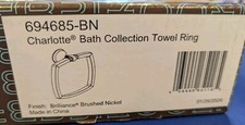 Brizo 694685-BN Charlotte Towel Ring In Brilliance Brushed Nickel