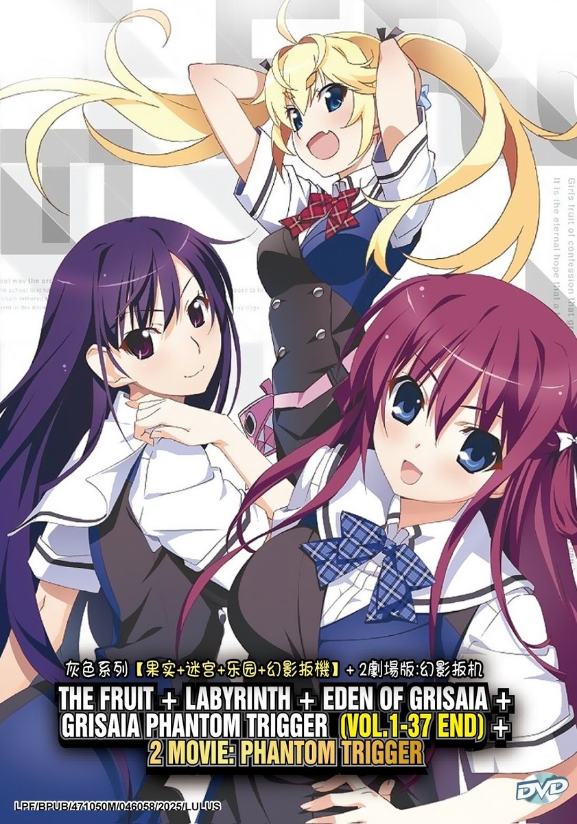 Yuuji Kazami The Fruit Of Grisaia Hulu The Fruit Of Grisaia TV En