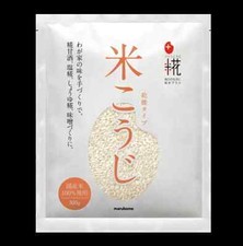 MARUKOME Plus KOJI Dried Rice KOJI x10pcs