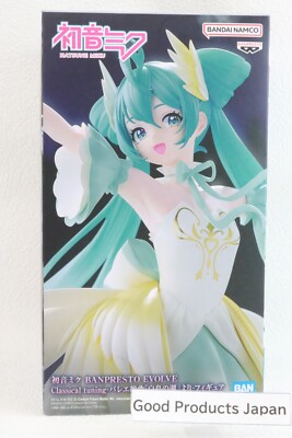 Vocaloid Hatsune Miku Banpresto EVOLVE Classical tuning Swan Lake