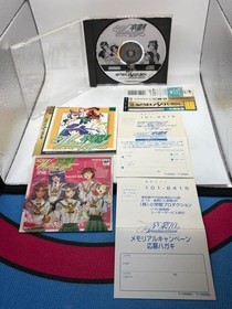 [Used] Sega Saturn Software Graduation 3 ~Wedding Bell~ [First Press Limited Edi