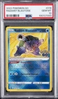 2022 POKEMON GO #018 RADIANT BLASTOISE PSA 10