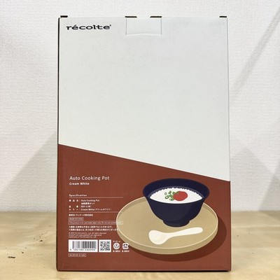 生活家電 récolte Auto Cooking Pot Mocha Brown