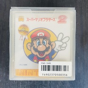 Super Mario Bros. 2 Nintendo Famicom Disk System 1986 Japanese Version FMC-SMB