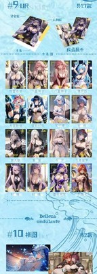 【✧⁎*Shop Radiant*+˚✧₊ 様】正方形カード▶300枚 Radiant Beauty Goddess Spicy Booster Box Trading Cards Anime Waifu