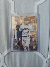 2020 Topps Chrome - Keston Hiura #25