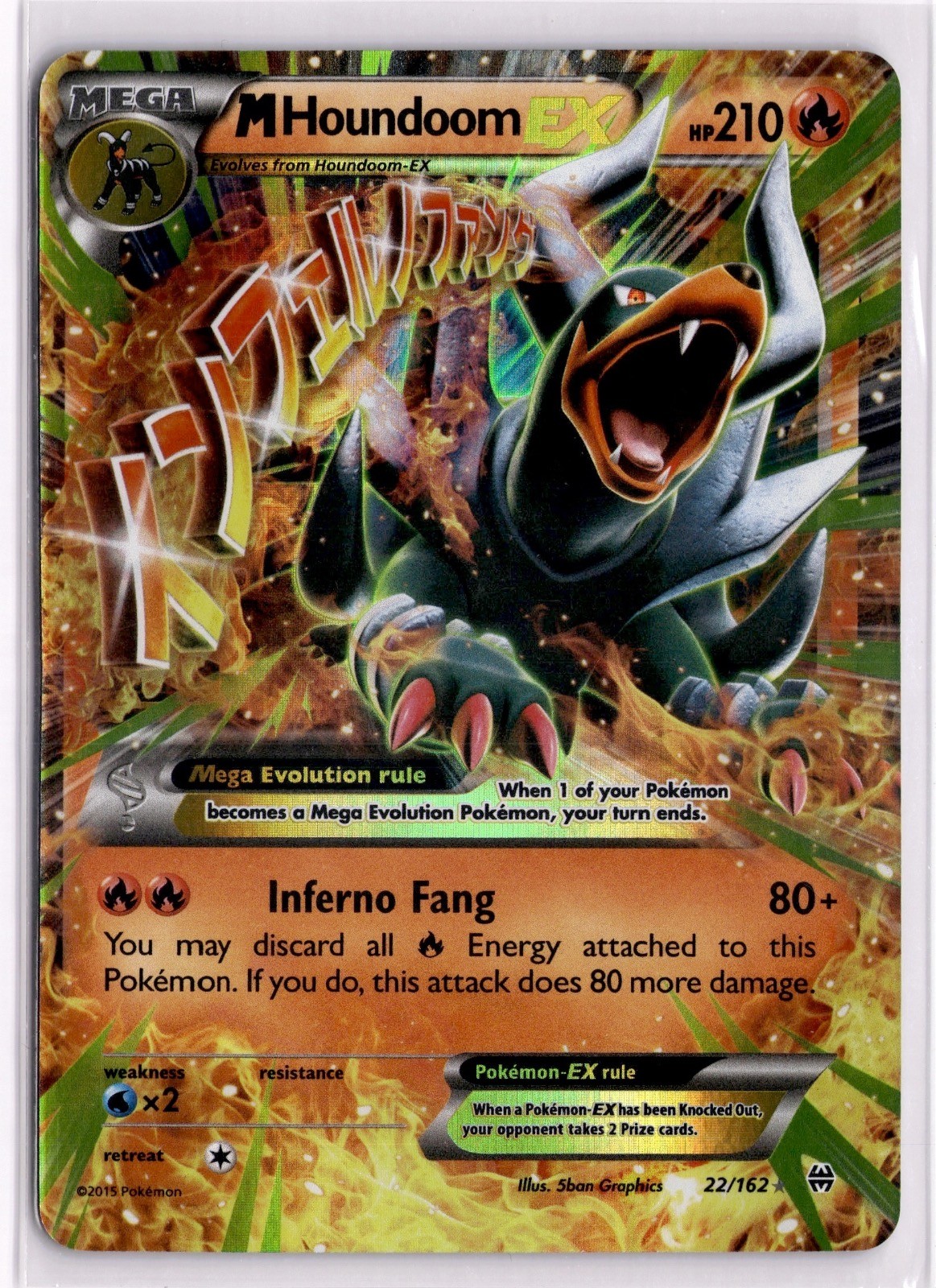 M Houndoom EX 22/162 Holo EX Rare BREAKthrough Pokemon Near Mint