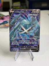 Metagross V Full Art 181/198 SWSH06 Chilling Reign: Ultra Rare Holo - Near Mint