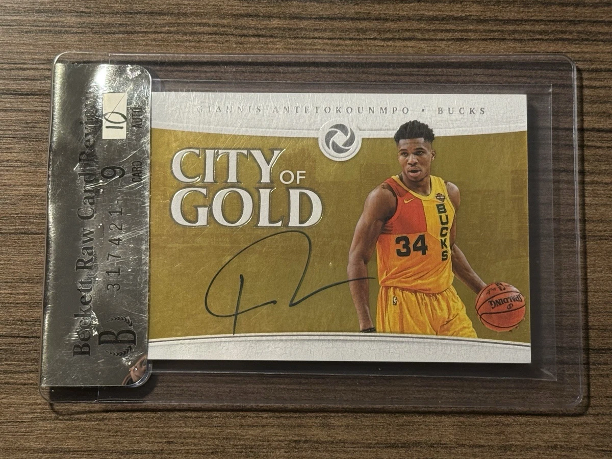 National Basketball Association (NBA) Giannis Antetokounmpo