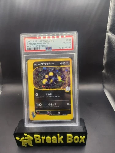 Pokemon Karen's Umbreon VS 1st Edition Japanese Holo Rare #091 PSA 8