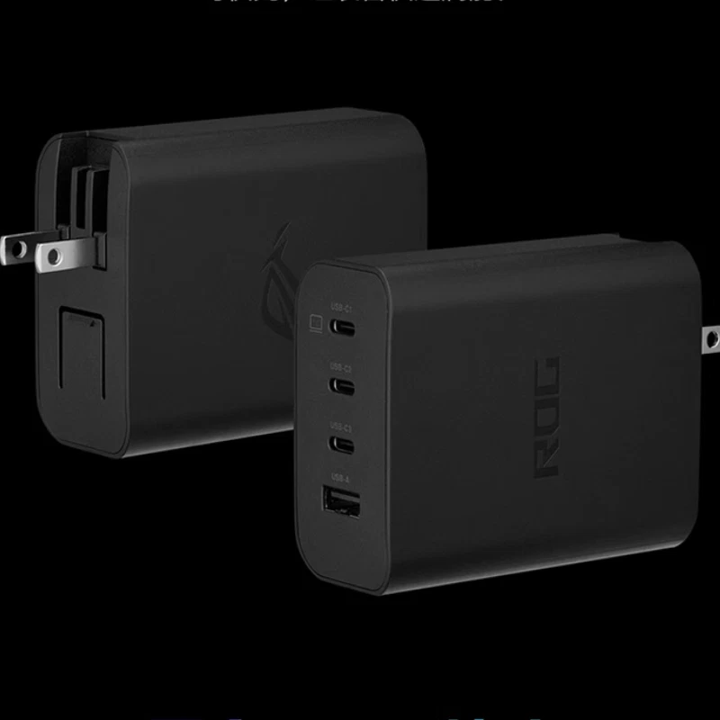 El cabezal de carga ASUS ROG 140W GaN es adecuado para ROG portátil/teléfono 9 Foto 2 de 4