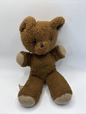 Eden Toys Vintage Teddy Bear 10 Inch Plush Stuffed Animal Made In USA NY