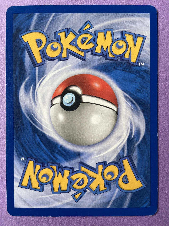 POKÉMON TRAINER DEFENDER 109/130 UNCOMMON NM CARD   BASE SET 2 - Image 2 of 2