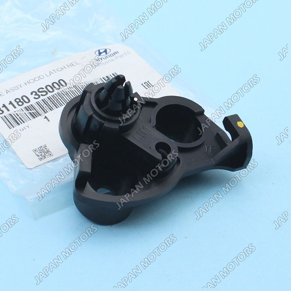hon 💯 Genuine Hyundai Sonata Elantra Kia Optima Hood Latch