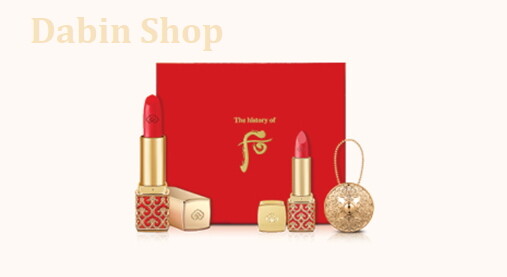 history of lipstick in paris