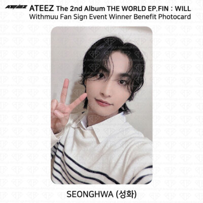 ATEEZ WORLD EP.FIN WILL Withmuu Fan Sign Event Winner Benefit