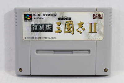 Super Sangokushi II 2 Fukkokuban SFC Nintendo Super Famicom SNES Japan ...