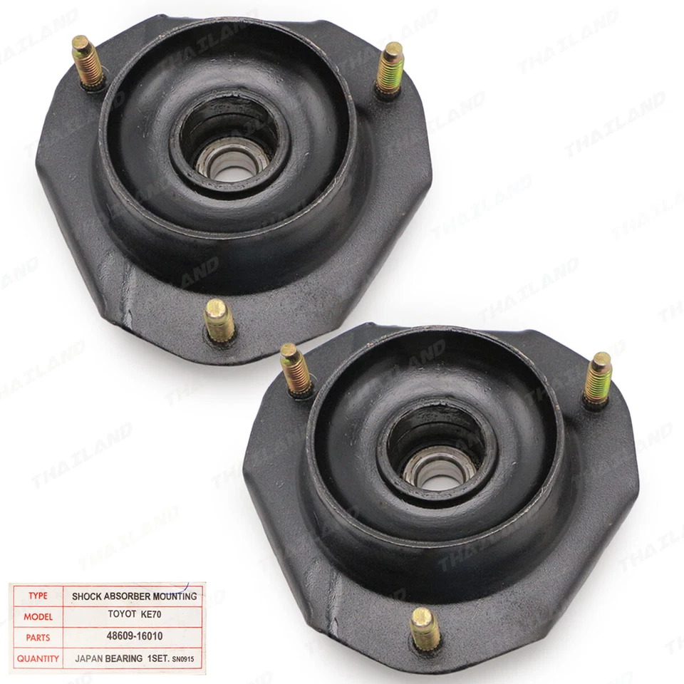 Опора крепления стойки передней подвески для Toyota Corolla KE70 TE71 1979 1987 - Изображение 3 из 4