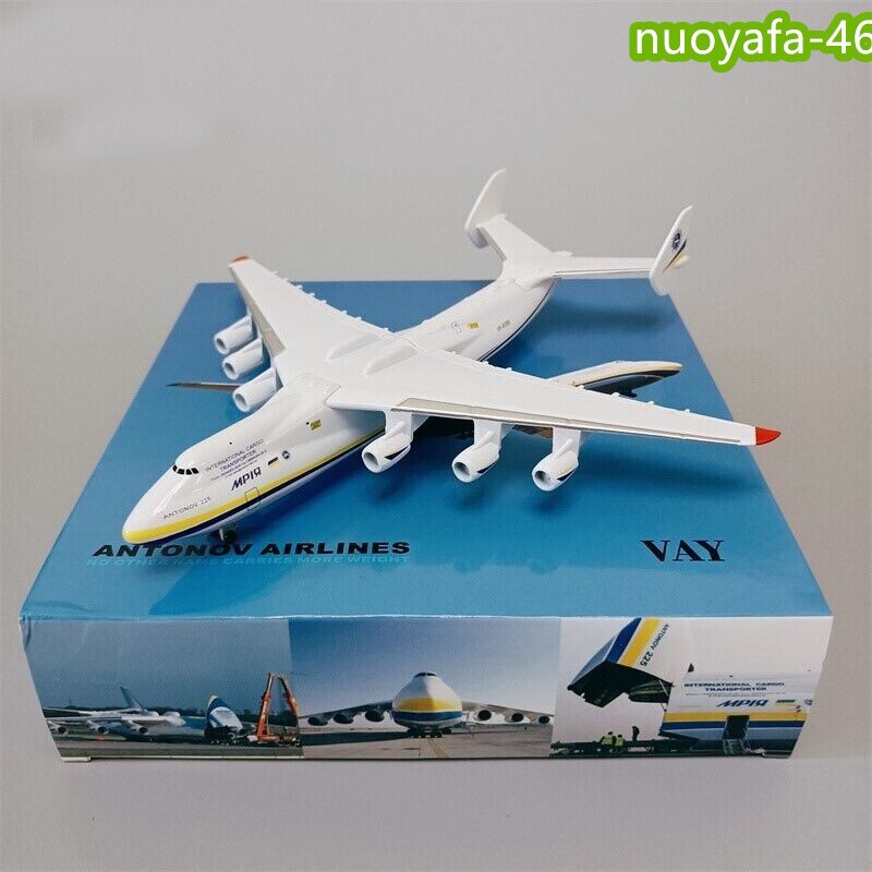 1:400 Antonov An-225 Mriya BIGGEST CARGO Airplane Model Diecast