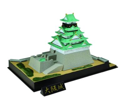 Doyusha 1/900 Easy Model Series Osaka Castle Pre-Colored Plastic Model Kit NEW