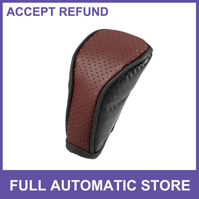 Single Car Shift Knob Cover  Universal Faux Leather 4.84''x2.20''(L*W)