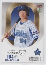 2022 BBM Rookie Edition Naoya Higashide #056 02v3