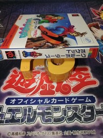 Cool Boarders Pocket Neo Geo Pocket NGP Japan Import Boxed SNK Snowboarding