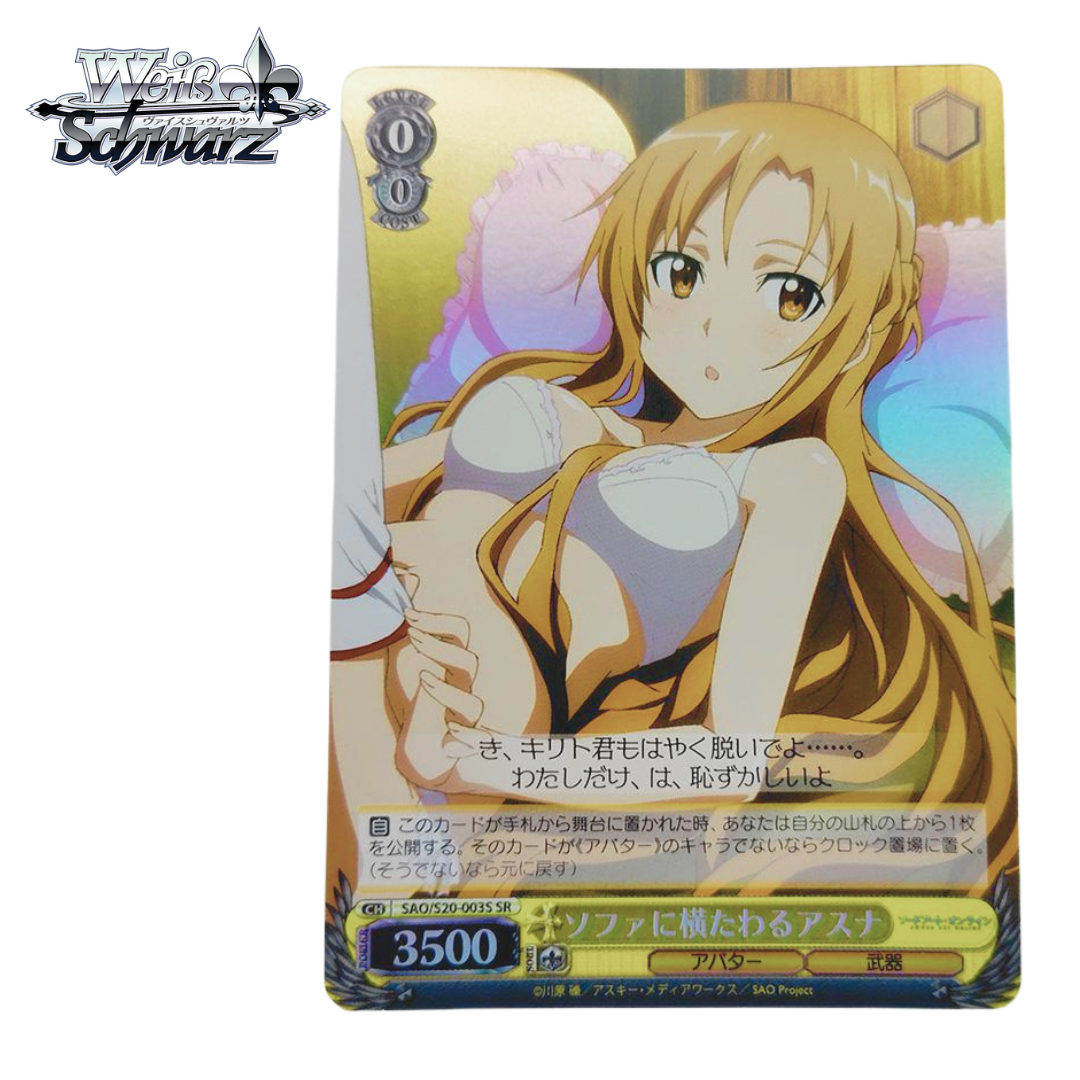 Weiss Schwarz SR Asuna Lying on the Sofa SAO/S20-003S NM Japan | eBay