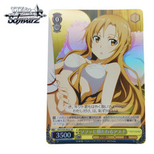 Weiss Schwarz SR Asuna Lying on the Sofa SAO/S20-003S NM Japan