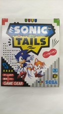 SEGA Sonic & Tails Game Gear Game Software Used