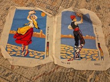 Vintage SEG Needlepoint Canvas Lot Spanish Basque Dancers Made in France 6811