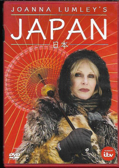 JOANNA LUMLEY'S JAPAN ITV 3 PART DOCUMENTARY SERIES GENUINE R2 DVD JOANNA LUMLEY