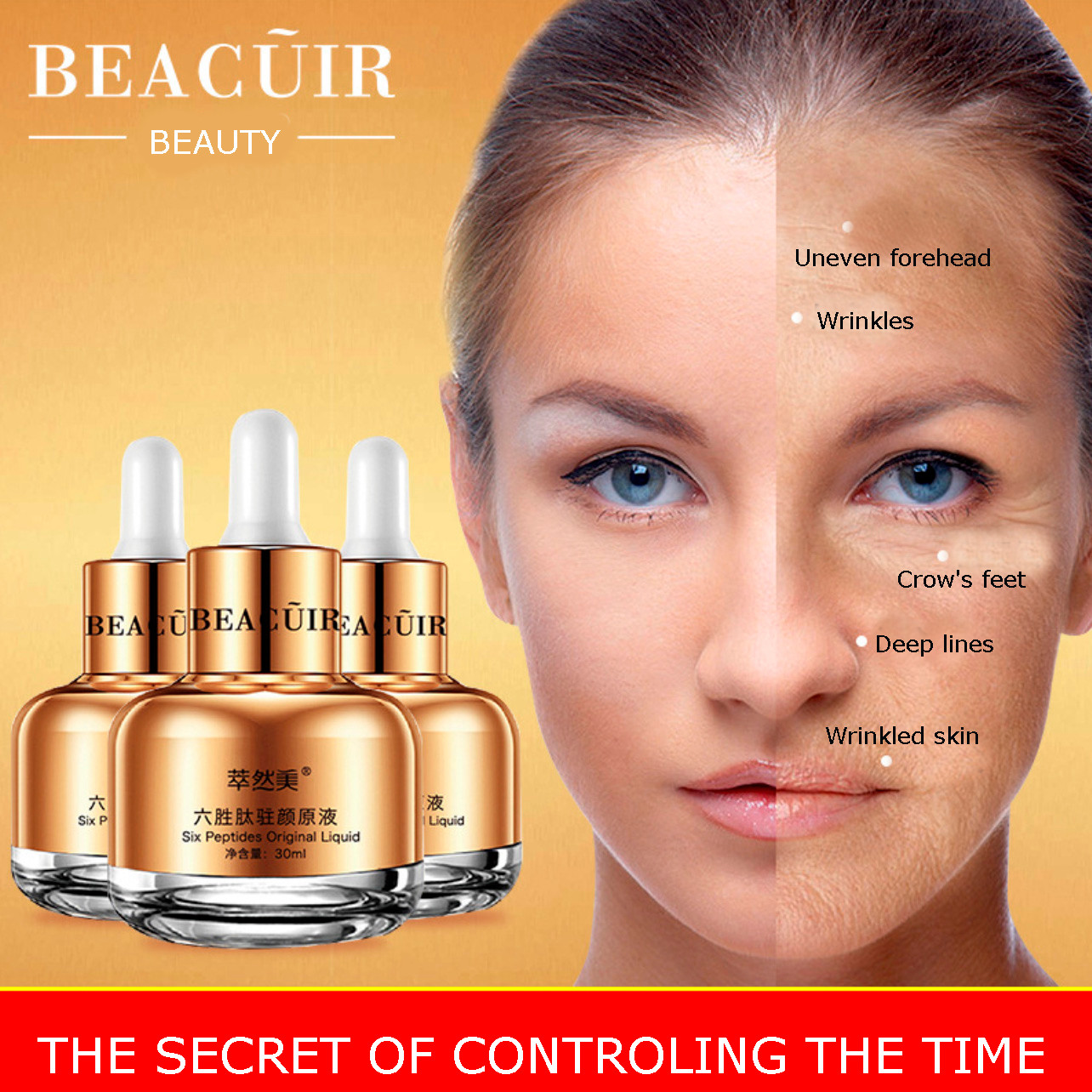 six peptides original liquid