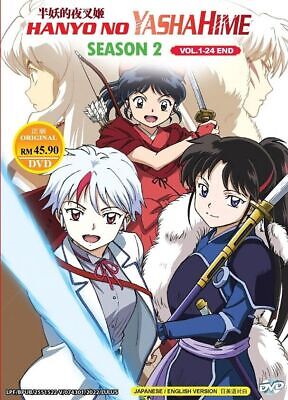 Prime Video: YASHAHIME: PRINCESS HALF-DEMON - THE SECOND ACT 