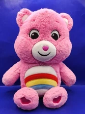 Care Bears Cheer Bear Pink Rainbow 13" Plush 2020 Unlock The Magic Basic Fun! 
